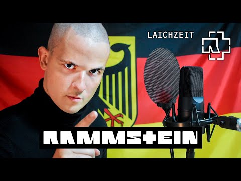 Видео: Rammstein - Laichzeit | НА РУССКОМ (Cover by Solodun)