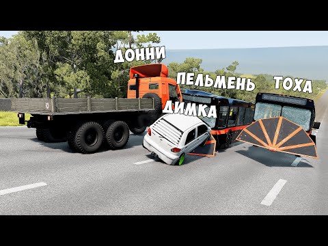 Видео: СПУСК С ГОРЫ БЕЗ ТОРМОЗОВ НА МАКСИМАЛЬНОЙ СКОРОСТИ В BEAM NG DRIVE! ЗАТРОЛЛИЛ ДРУЗЕЙ !