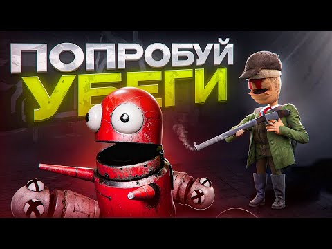 Видео: R.E.P.O. | НИКТО НЕ ЗНАЛ ЧТО НАС ТАМ ЖДЕТ...