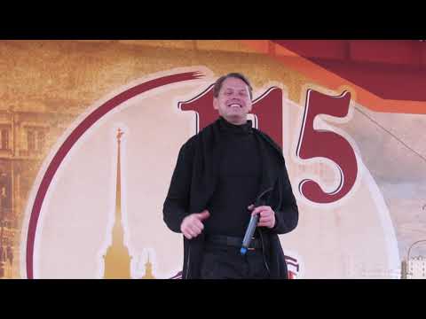 Видео: Иван Ожогин - Дельтаплан (В. Леонтьев) 01.10.2022 Питерскому трамваю 115 лет