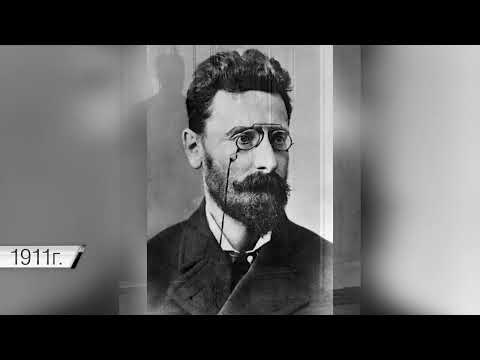 Видео: Дневен Времеплов - 29.10.2025