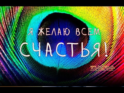 Видео: Молитва за мир во всем мире! Live: УТРЕННИЙ ОНЛАЙН-РЕТРИТ «БЛАГОСТЬ» 08.09.2024