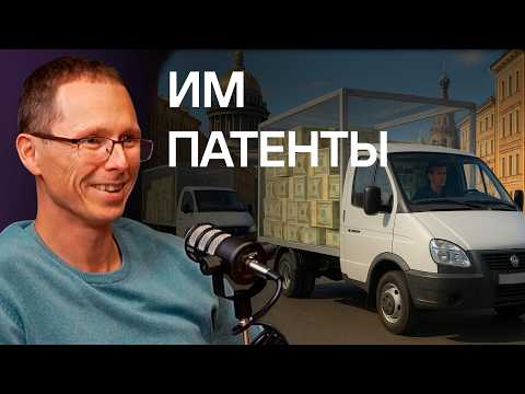 Видео: Большие налоги для малого бизнеса, отмена патентов, обеление. Что ждет рынок грузоперевозок в 2026?