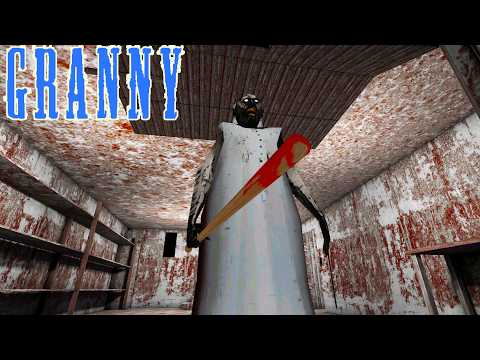 Видео: Прохождение кошмарной Гренни на сложности | Granny the Horror Game