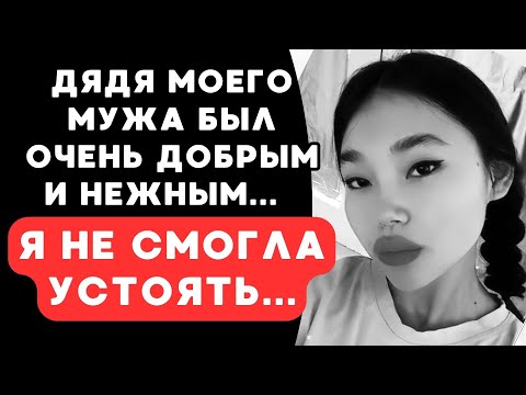 Видео: А то, что произошло?! Невозможно даже представить!