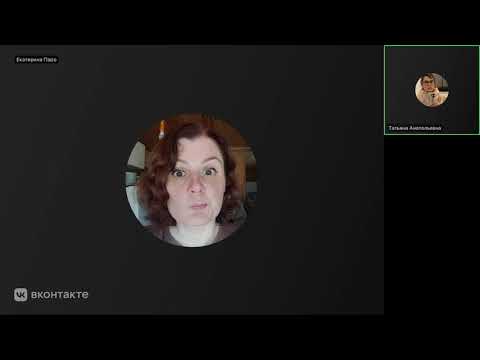 Видео: Старость и смерть грандиозного нарцисса. Разговор с Екатериной @the_world_of_bpd 