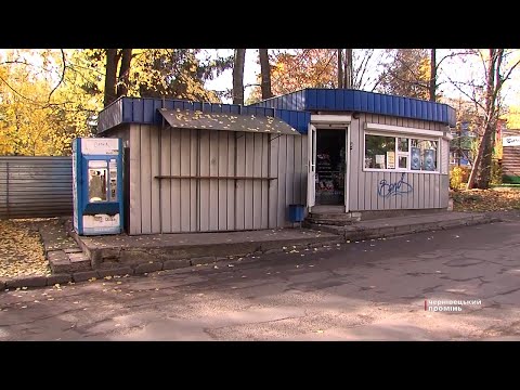 Видео: Ситий голодному не товариш або чому в Чернівцях позбавляють засобів до існування