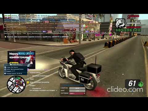 Видео: Игрок взял машину семьи и стал дбшить ковшом жб на форум