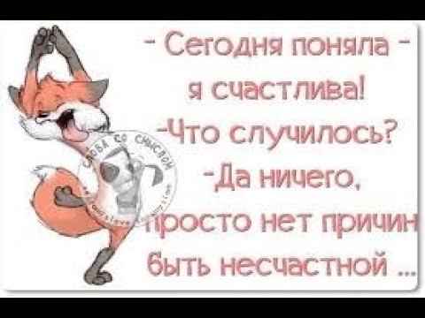 Видео: GS6706  " Совсем некстати вы залезли в душу"