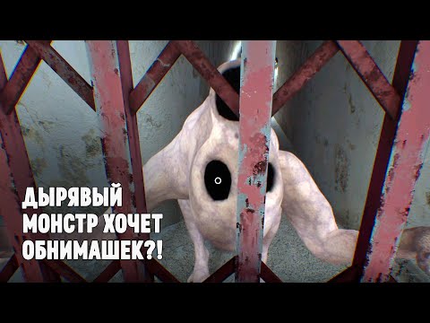 Видео: Новая хоррор игра Sub Terra: выживание в канализации — вас ждёт кит, дырявый монстр и тень