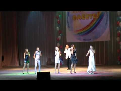 Видео: Осенний блюз  Ансамбль Лауреатов  Мы вместе