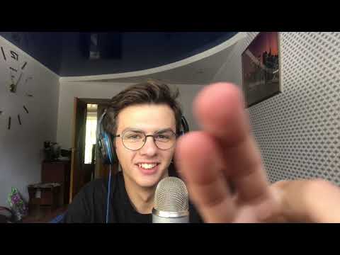 Видео: АСМР НЕРАЗБОРЧИВЫЙ ШЕПОТ/ТРИГГЕРНЫЕ СЛОВА/ЗВУКИ РУК ASMR