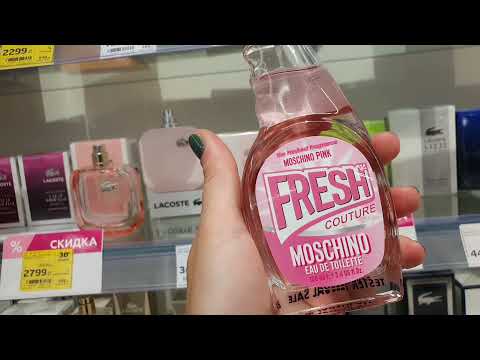 Видео: магнит косметик 🧲 вся парфюмерия elian дорогая косметика physicians formula обзор магазина новинки