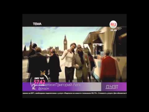 Видео: "Тема: Дуэт" с Леной Катиной (05.06.14)