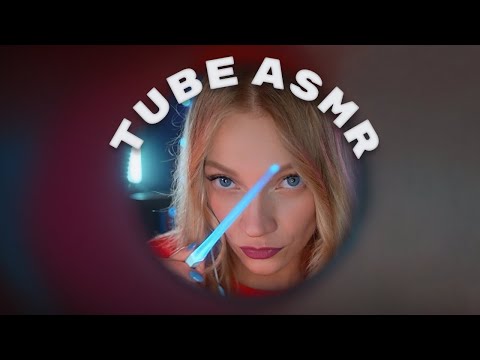 Видео: АСМР в туннеле : звуки рта и визуальные триггеры