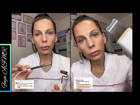 Видео: ФЕЯ-АСМР КОСМЕТОЛОГ💜из тикток|Процедурки для вашего личика💆🏼‍♀️🤤😴💤|RELAX 2021
