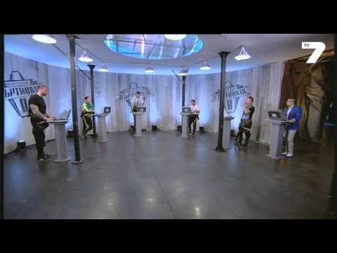 Видео: Къртицата финал 17.05.2014 част 12 от 26