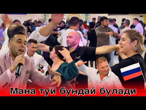 Видео: Туй город химки ресторан Зейтун 13.10,2024