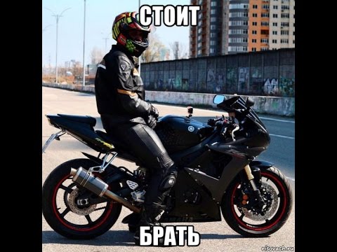 Видео: мотоцикл с пробегом, краткий обзор Yamaha R6 2005 года