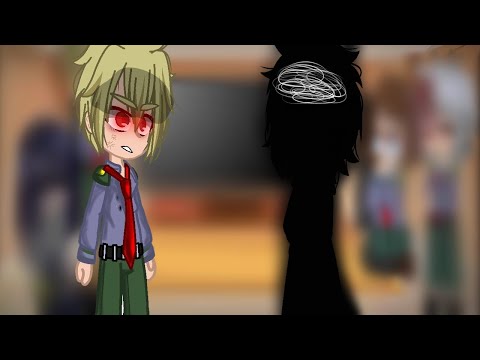 Видео: реакции МГА на деку как...