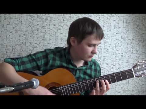 Видео: Ты у меня одна (Ю. Визбор) переложение для гитары