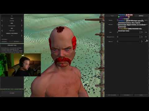 Видео: Kenshi Генезис