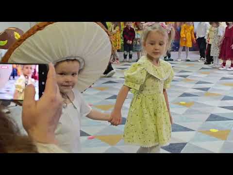 Видео: Праздник осени 2025. Группа 2, детский сад 245