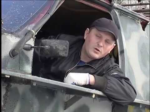 Видео: Репортаж