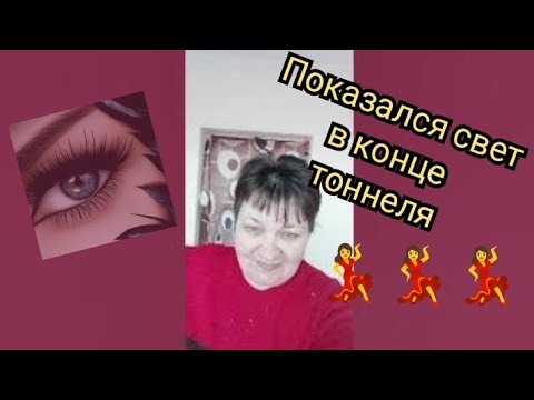 Видео: Новый стол из магазина светофор, ремонт вышел на ФИНИШНУЮ ПРЯМУЮ 💃