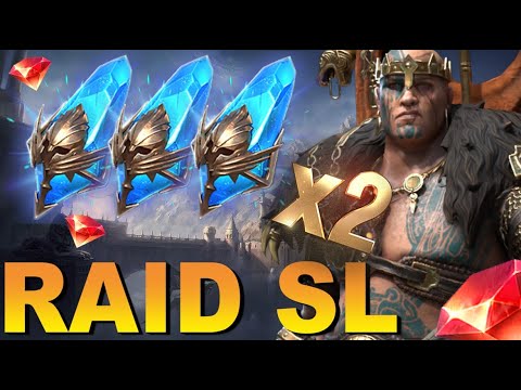 Видео: 🔥Raid: SL ДЯДЯ О |  Х2 НА ДРЕВНИЕ / Х10 ГРЕОГОР /ОТКРЫТИЯ ОСКОЛКОВ/РОЗЫРЫШ РУБИНОВ 🔥🔥🔥