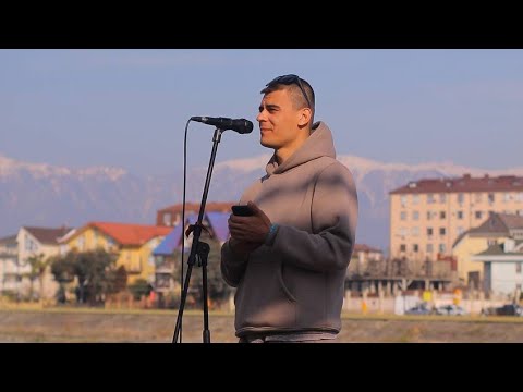 Видео: Осень Музыка Сочи 🌊