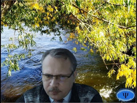 Видео: Мелани Кляйн
