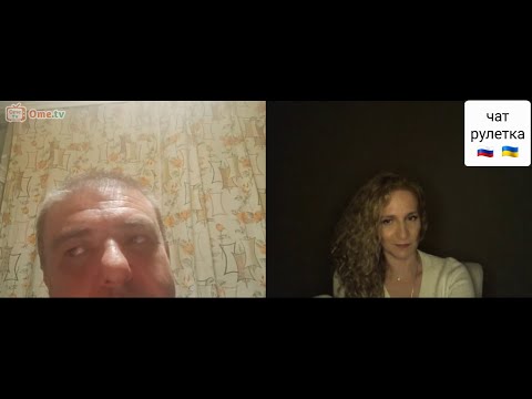 Видео: Как же сложно признать, что раньше это была одна страна. Чат рулетка