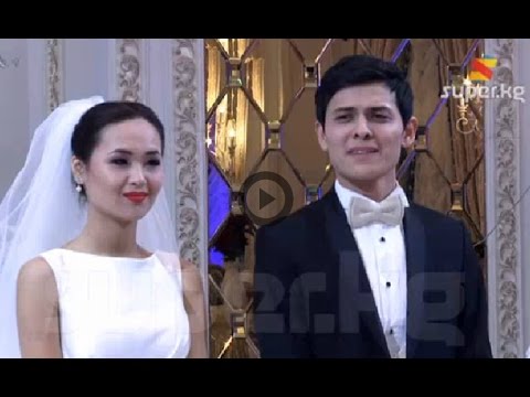 Видео: Ырчы Бек Исраилов үйлөндү