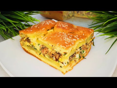 Видео: Быстрый ЗАЛИВНОЙ ПИРОГ с КАРТОФЕЛЕМ И РЫБНЫМИ КОНСЕРВАМИ!!! Сочно и вкусно!