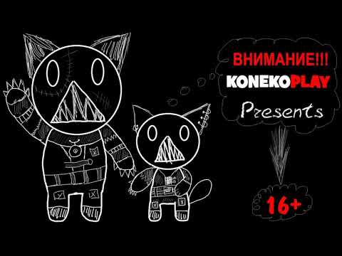 Видео: Geometry May.I swear it's a nice free game #2►ОЧЕНЬ СЛОЖНЫЙ УРОВЕНЬ