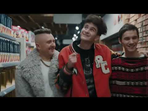 Видео: Буду покупать молодым _ Мистер Малой х Антоха МС х Артур Бабич (2022)