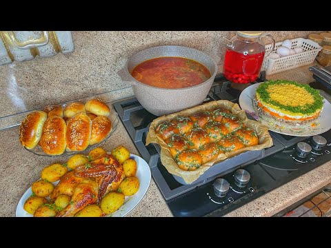 Видео: ОСЕННИЙ ОБЕД-УЖИН НА 2 ДНЯ 😋 БОРЩ С ПАМПУШКАМИ, САЛАТ МИМОЗА, ПИРОГИ С КАПУСТОЙ , КИЗИЛОВЫЙ КОМПОТ