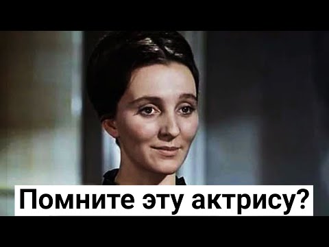 Видео: Антонина Шуранова. Леди советского кино