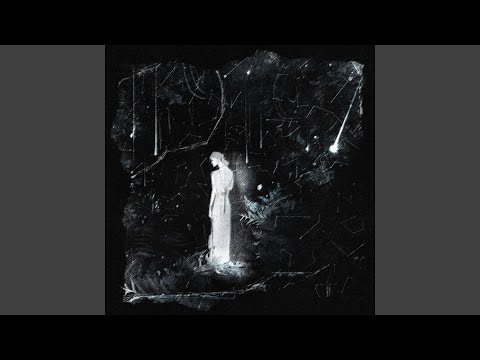 Видео: Иллюзия