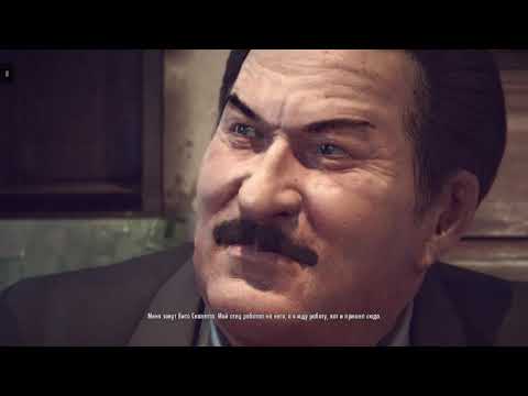 Видео: Mafia II Remastered — Прохождение #2