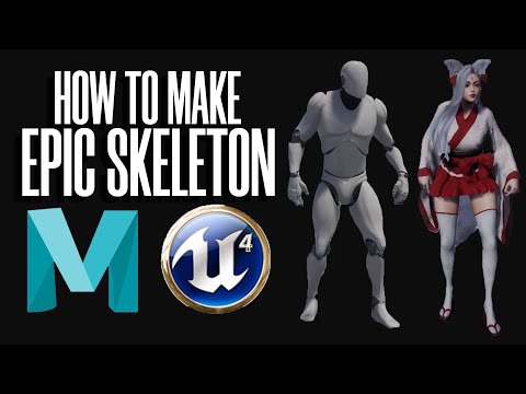 Видео: КАК СДЕЛАТЬ ЭПИК СКЕЛЕТ В МАЙЕ ДЛЯ UE4