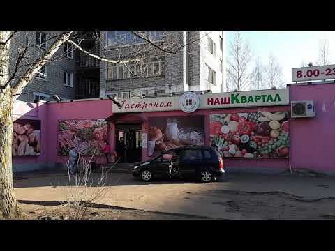 Видео: Обзорное видео Мурманский проезд 3