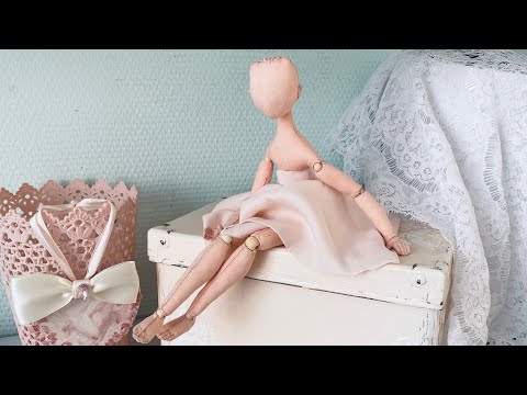 Видео: Мастер-класс. Создание тела текстильной шарнирной куклы. Часть 1