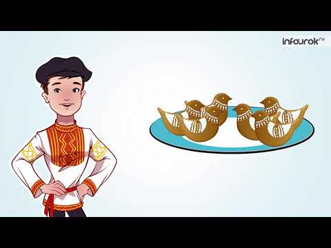 Видео: Музыка 2 класс Урок 18 Встреча весны