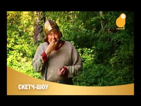 Видео: Телеканал "Сарафан"