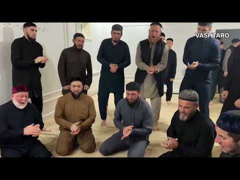 Видео: Идрис х1усмехь. 2-г1а Зикар. 03.11.2025. Янди