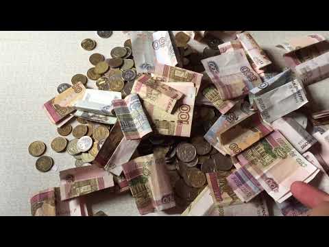 Видео: Открытие копилки! - Первое видео.