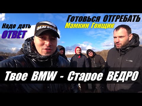 Видео: Очень смешная Гонка .  Вызов Принят . Крутящий Момент в ШОКЕ ...