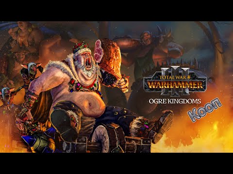 Видео: [UA] Король Огрів, або як не зжерти союзників в Total War: Warhammer 3 #6
